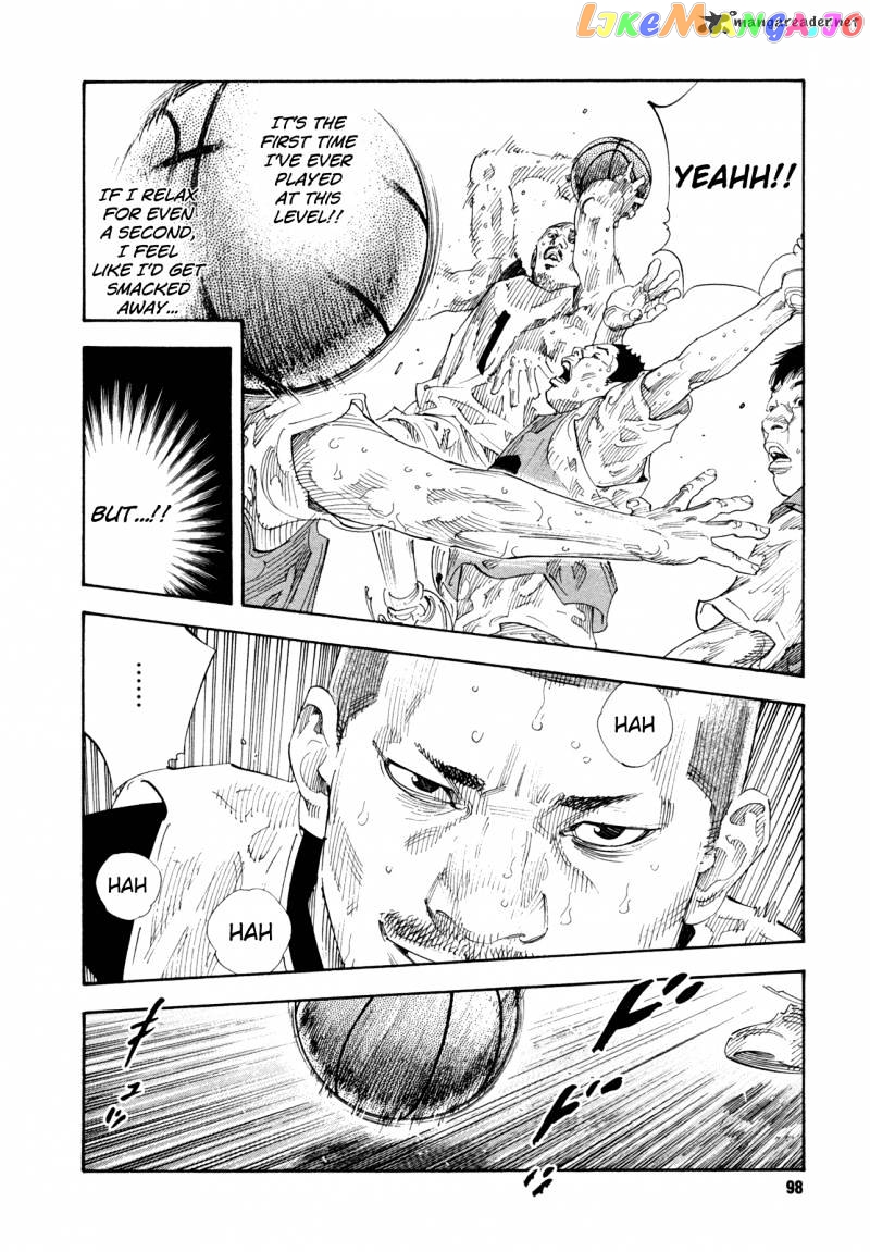 Real, Chapter 63 image 24